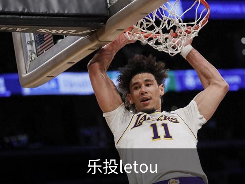 乐投letou品牌故事
